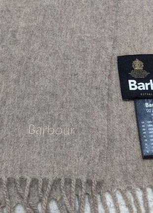 Плед barbour