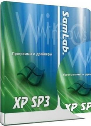 Windows xp 32х завантажувальна флешка