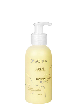 Крем-реконструктор для поврежденных волос soika "формула блеска", 150 мл daily skin care
