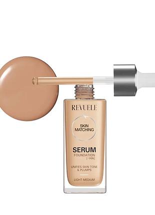 Тональний крем-сироватка для обличчя +ha revuele середній світлий daily skin care