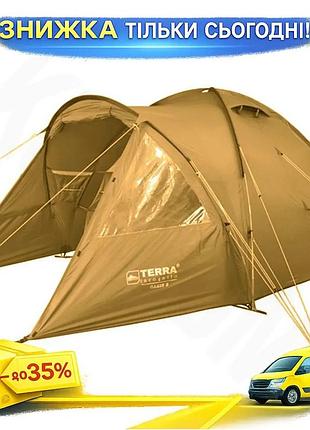 Ku палатка terra incognita universal fit oazis 5 пятиместная песочная для семейного отдыха кемпинговая uni2l_k