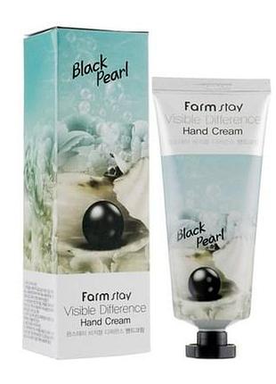 Крем для рук farmstay black pearl омолаживающий 100 г daily skin care