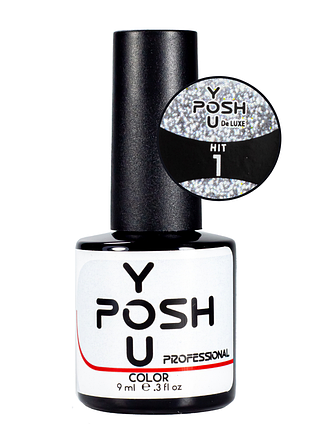 Гель-лак для нігтів світловідбиваючий youposh de luxe hit 7 мл № 1 сріблястий daily skin care