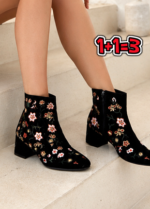 🎁1+1=3 черные женские ботинки с вышивкой на средних каблуках primark, размер 38