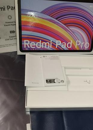 Коробка xiaomi redmi pad pro 12.1 + комплект (книжки, защитная пленка для экрана, скрепка)