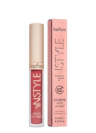 Помада для губ жидкая матовая topface instyle matte pt206, тон 02 темно-розовая daily skin care
