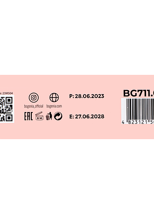 Помада для губ жидкая bogenia angelic 3d effect с витамином e bg711, 005 courtesy daily skin care 7