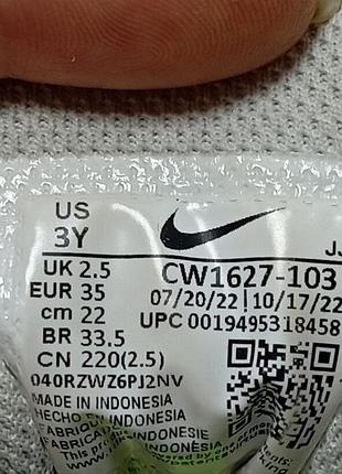 Кроссовки nike 5