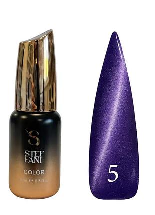 Гель-лак для нігтів steffani cat eye mystic, 9 мл , 05 фіолетовий