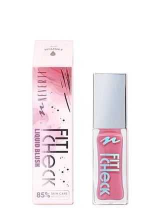 Румяна жидкие neverti fit check np307, 004 intense pink розовый daily skin care