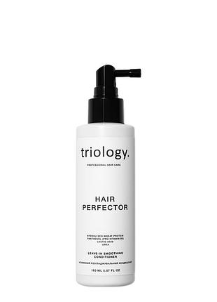 Кондиціонер для гладкості волосся незмивний triology hair perfector. 150 мл