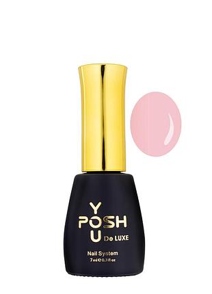 База френч для гель-лаку youposh french rubber base color 12 мл, 01p світло-рожевий daily skin care