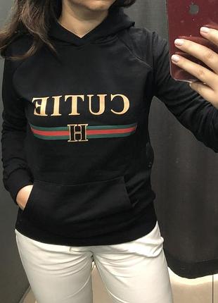 Худі cutie