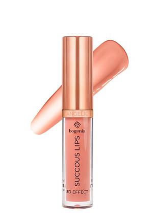 Помада для губ жидкая bogenia angelic 3d effect с витамином e bg711, 006 urbanity daily skin care
