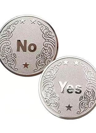 Сувенірна монета прийняття рішень yes/no 3802 (срібна)