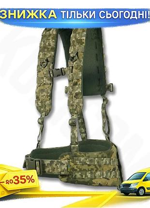 Ku ременно-плечевая система пиксель universal fit kiborg r-1 gen.2 для боевых условий пояс с molle для uni2l_k