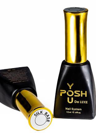 База для гель-лаку youposh silk base шовкова 12 мл daily skin care