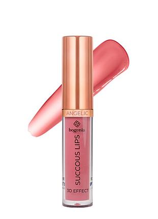 Помада для губ жидкая bogenia angelic 3d effect с витамином e bg711, 009 еvidence