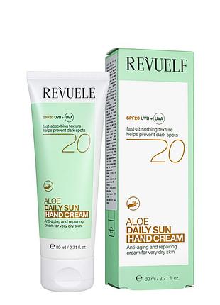 Крем для рук revuele aloe daily sun spf20 80 мл daily skin care