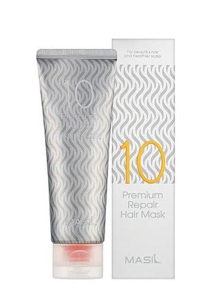 Маска для волосся відновлювальна masil 10 premium repair hair mask 120 мл