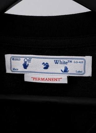 Чоловіча футболка off white classic 4