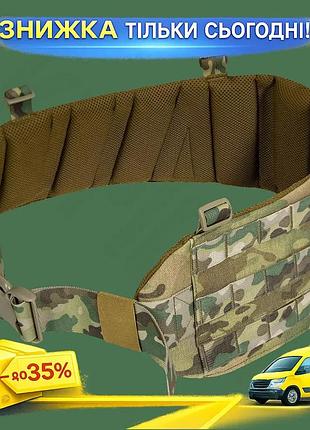 Разгрузочный пояс camotec war belt тактический со стропами molle для военных износостойкий 1000d. ku-22