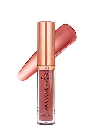 Помада для губ жидкая bogenia angelic 3d effect с витамином e bg711, 002 satisfaction daily skin care