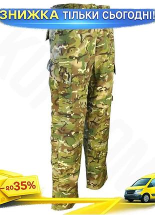 Штаны тактические мужские боевые демисезонные брюки для военных kombat uk acu trousers xl мультикам ku-22