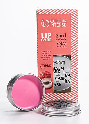Бальзам-маска для губ colour intense lip care личи