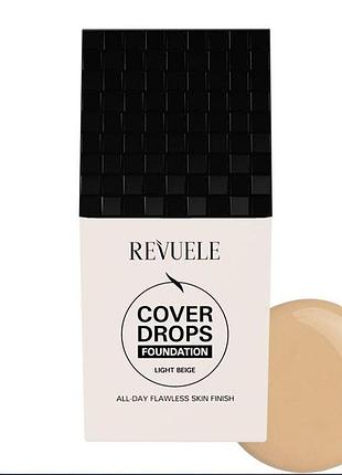 Тональная основа под макияж revuele cover drops тон светло-бежевый, 35 мл daily skin care