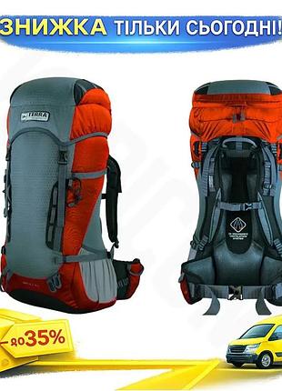 Ku рюкзак terra incognita universal fit impuls 40l оранжевый для активного отдыха туристический рюкзак uni2l_k
