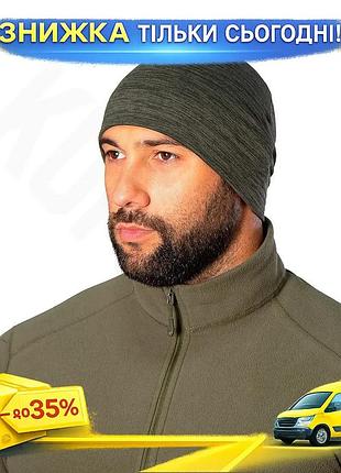 Ku шапка camotec beanie universal fit 3.0 polarheat qs олива однотонна для весни осені підшоломник тер uni2l_k