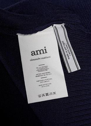 Светр ami de coeur oversize 3