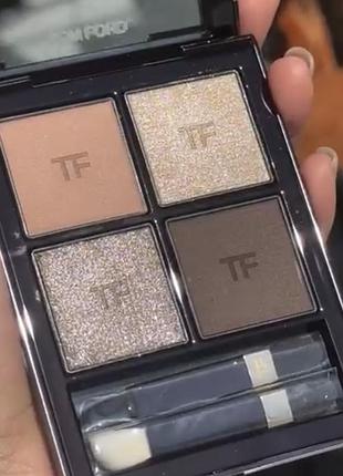 Тіні tom ford 4