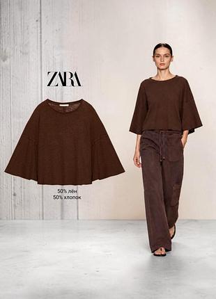 Zara новый топ футболока из смесового льна и хлопка