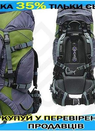 Ku рюкзак terra incognita universal fit discover 85 85l зеленый туристический рюкзак для альпинизма и uni2l_k