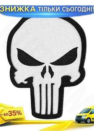 Ku патч camotec punisher universal fit 6х8 см білий на липучці шеврон для військових і туристів нашивк uni2l_k