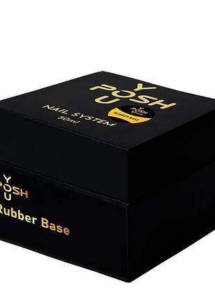 База для гель-лаку каучукова youposh rubber base 50 мл daily skin care