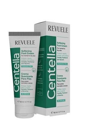 Крем для ног смягчающий revuele centella softening foot cream с центеллой 80 мл daily skin care