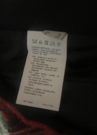 Спідниця р.s pinko 6