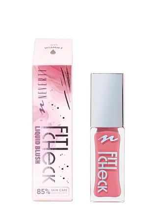 Рум'яна рідкі neverti fit check np307, 001 be happy персиковий daily skin care