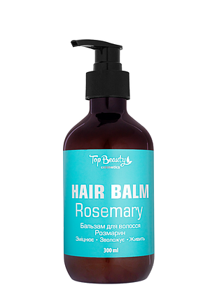 Бальзам для волос с экстрактом розмарина top beauty hair balm rosemary 300 мл daily skin care