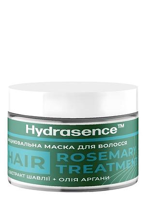 Маска для волос укрепляющая с розмарином hydrasence 220 мл daily skin care