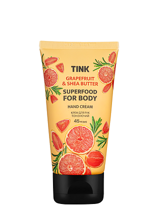 Крем для рук тонизирующий tink grapefruit с экстрактом грейпфрута и маслом ши 45 мл daily skin care