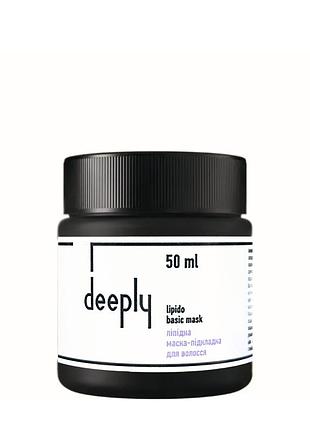 Професійна маска-підкладка для волосся ліпідна deeply lipido basic mask 50 мл daily skin care