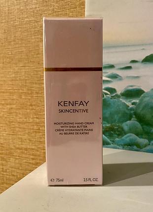 Франція зволожуючий крем для рук kenfay skincentive moisturizing hand cream with shea butter з оліями ши (карите) та жожоба 75 мл