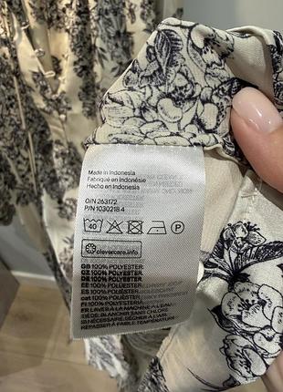 Сукня h&m в 2