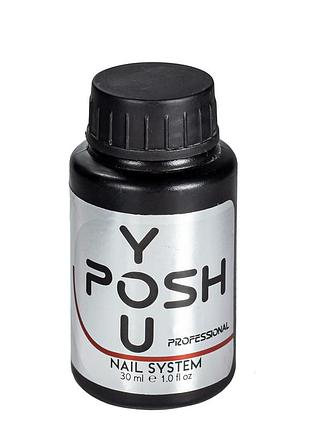 Закрепитель для гель-лака матовый youposh matte top с липким слоем 30 мл daily skin care