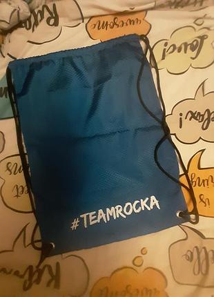 Рюкзак мешок для спорта rocka 2