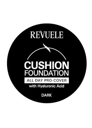 Тональний крем-кушон для обличчя revuele cushion foundation тон темно-бежевий, 9 г daily skin care